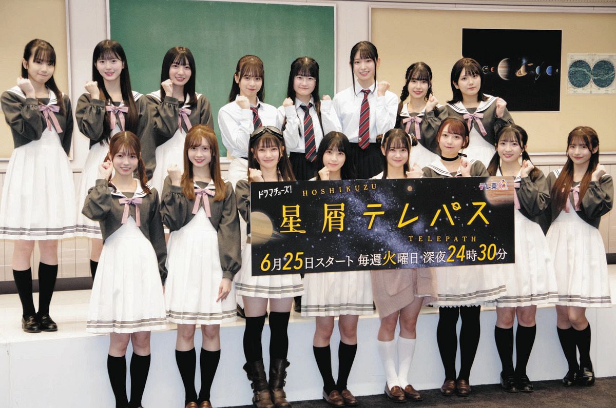 AKB48大盛真歩「キャラクターに寄り添って、精いっぱいで頑張った