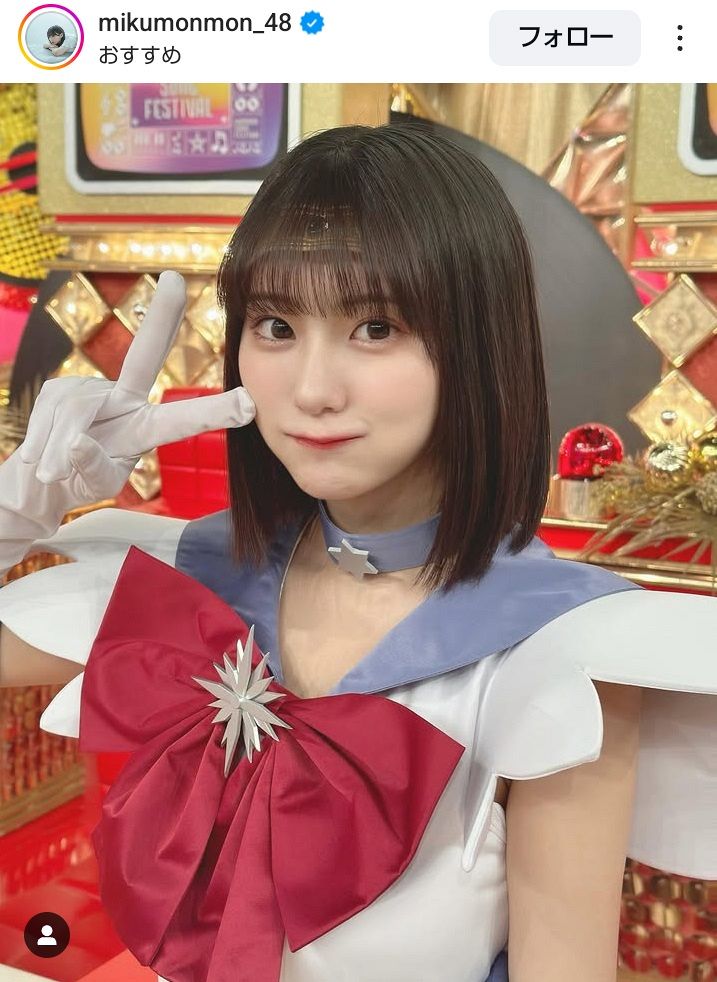 ◇田中美久、セーラーサターンに変身【写真複数】：中日スポーツ・東京