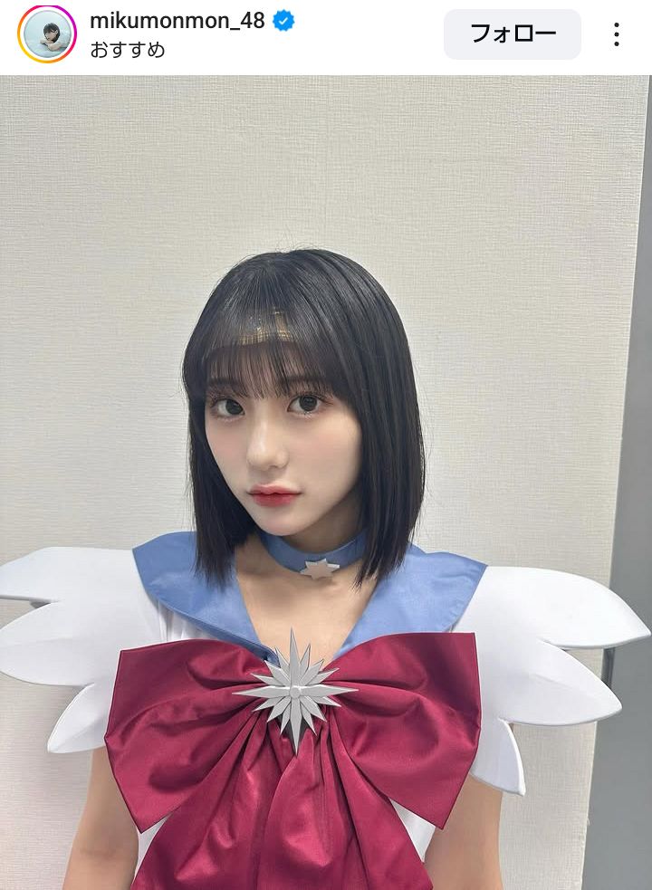 ◇田中美久、セーラーサターンに変身【写真複数】：中日スポーツ・東京