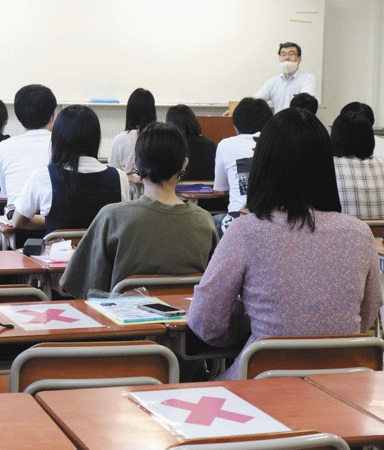 制限付きでも 対面授業やっぱりいいね 岐阜県内の大学で後期授業開始 中日新聞web