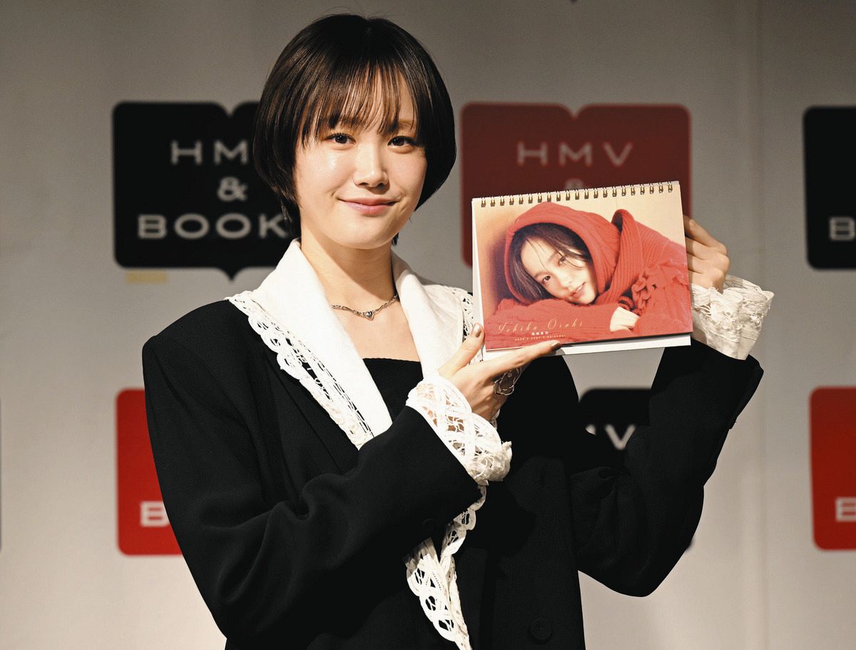 尾碕真花、新年度は「思い立ったらすぐ行動」プリンセス願望と悪役挑戦 