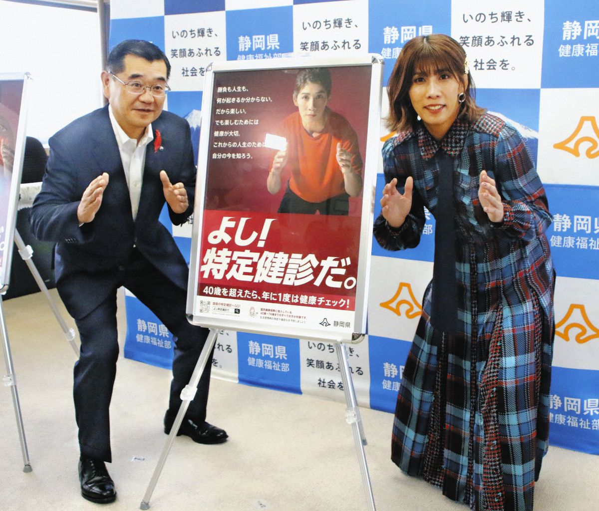 公の場での発言・インタビュー報道記録