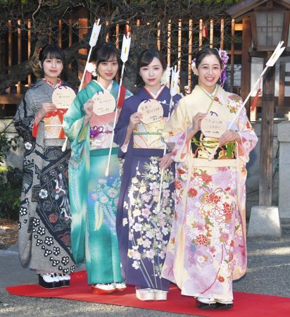 宅配便配送 渡辺みり愛 成人式 集合写真 山下美月 向井葉月 渡辺みり愛