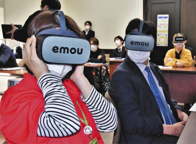 ｖｒで職場環境を体験 市内障害者の就労支援サービスで 中日新聞web
