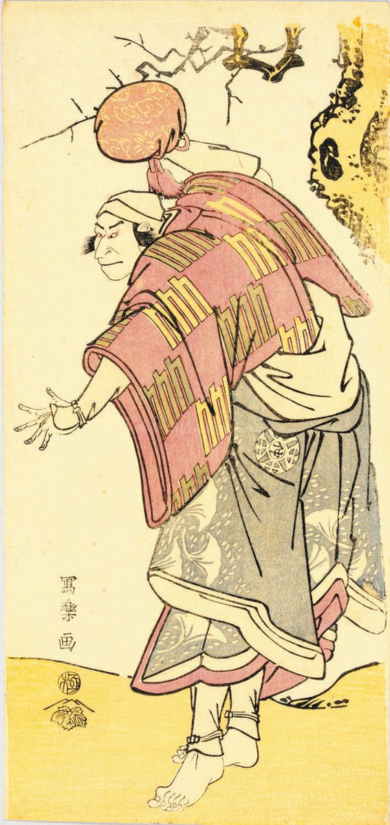 写楽の浮世絵2作品、眠りから覚めた 国内初確認の版画が津市の博物館