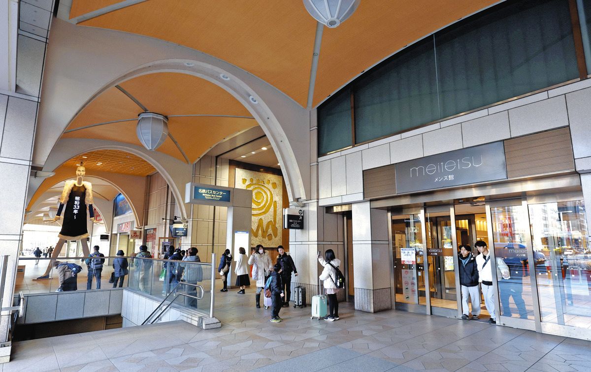 名駅のシンボル「ナナちゃん」残ります！ 街のにぎわい維持、名鉄