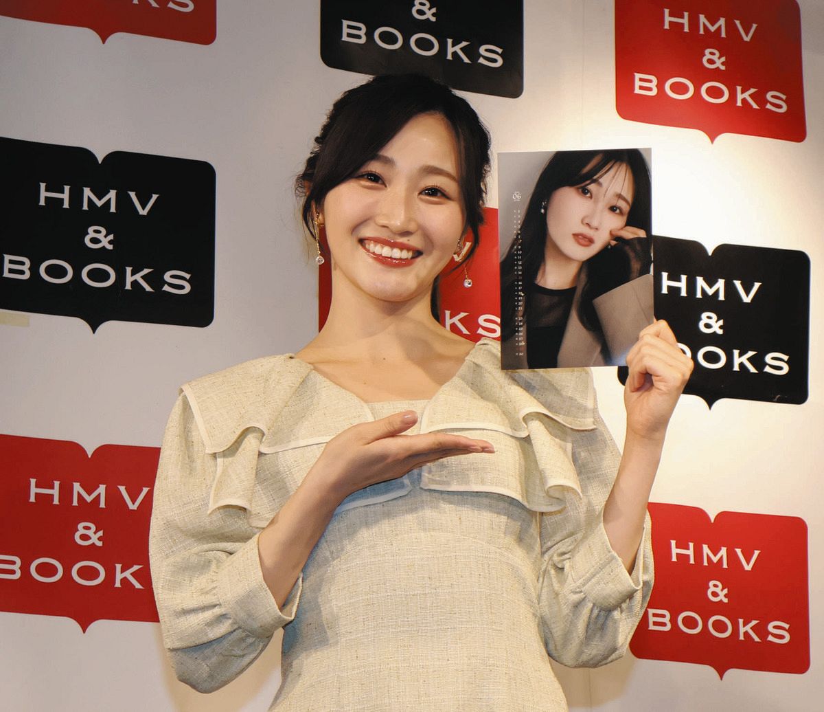 元日向坂46・潮紗理菜、「365日いつでも私をそばに感じて」 グループ