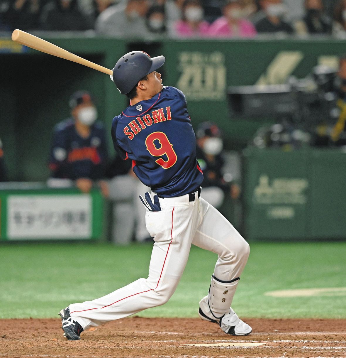 侍ジャパン東京ヤクルトスワローズ #9 塩見泰隆選手 キーホルダー