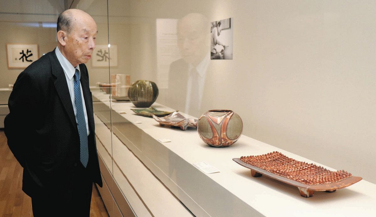 人間国宝 60年の歩み 卒寿記念 鈴木蔵の志野展 国立工芸館：北陸