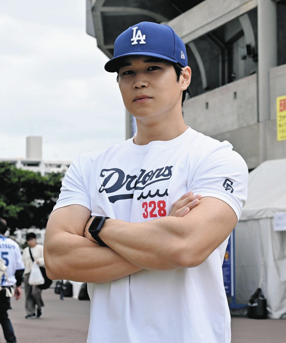 〝大谷さん〟が中日のキャンプ地に登場!?「僕も今年メジャーで本塁打王を取るので、中田さんも」〝大谷目線〟でエール:中日スポーツ・東京中日スポーツ
