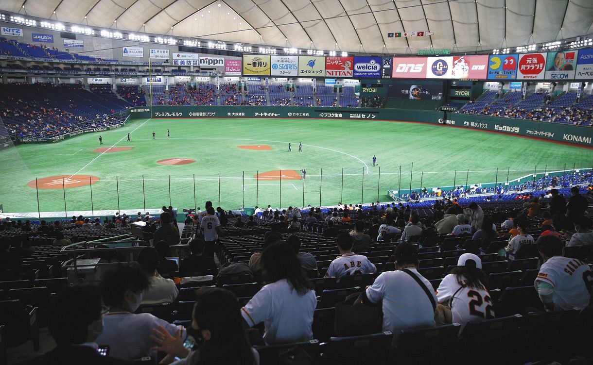 日本ハム 5 11東京ドームでのオリックス戦は無観客で開催 中日スポーツ 東京中日スポーツ