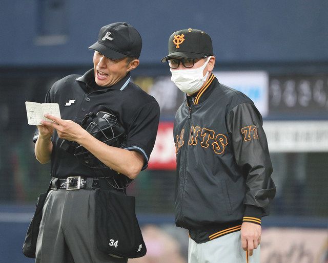 巨人 原監督欠場で元木ヘッドが指揮 負ける時はあと一本が出ない 原監督からは 作戦とかは任せた の言葉 中日スポーツ 東京中日スポーツ