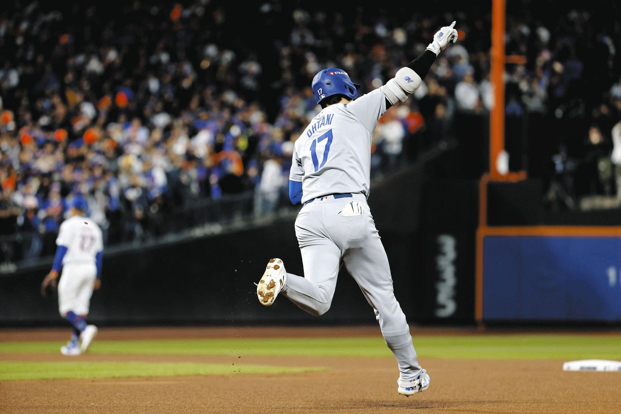 大谷翔平プレーオフ3号、vsメッツ：中日スポーツ・東京中日スポーツ