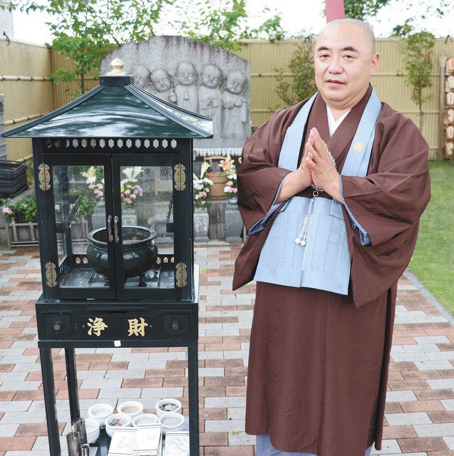 さい銭泥棒被害100回超 愛西・大法寺の住職「つらいことがあるなら