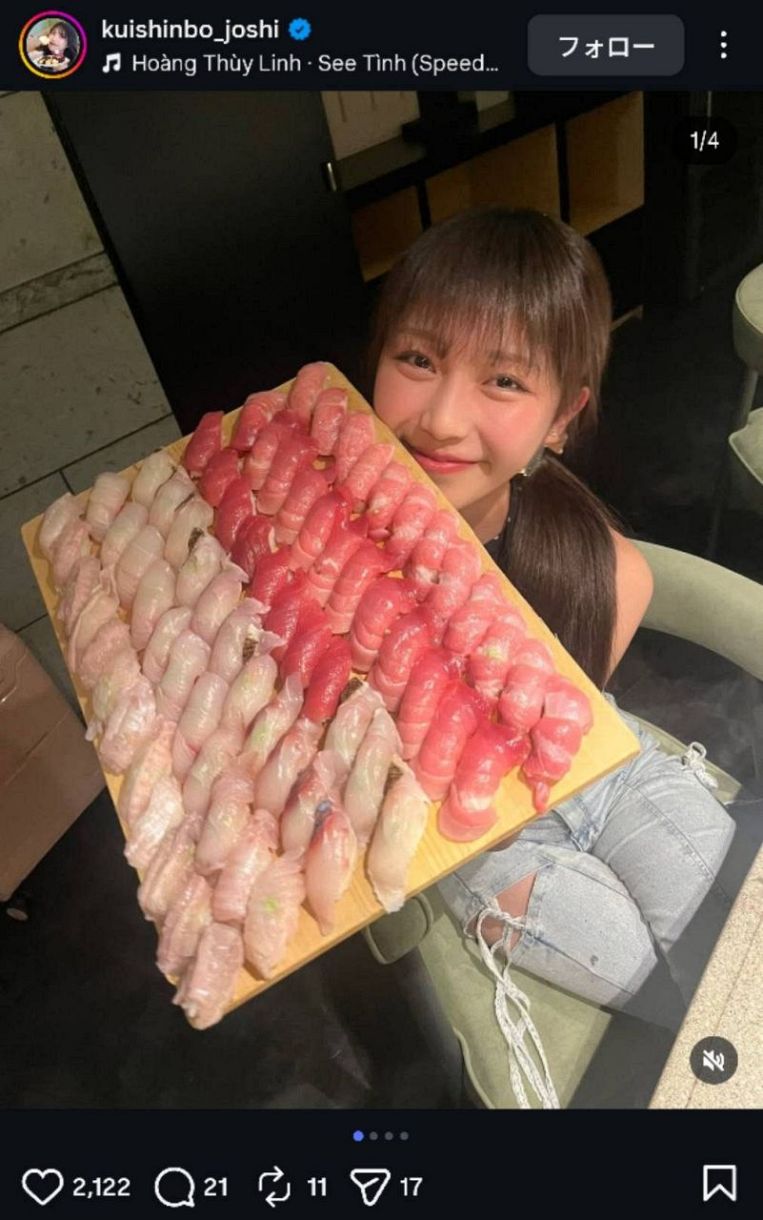 実際の投稿】「お寿司食べてると暴れたくなっちゃう」大食い女子