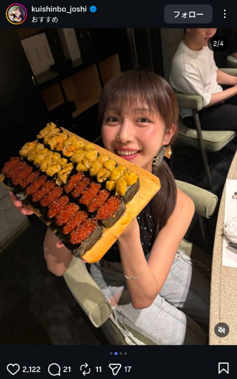 実際の投稿】「お寿司食べてると暴れたくなっちゃう」大食い女子