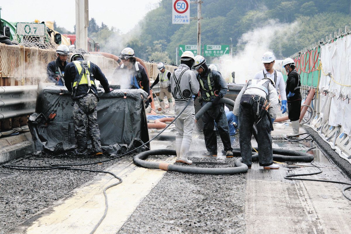 岡谷 ジャンクション 工事