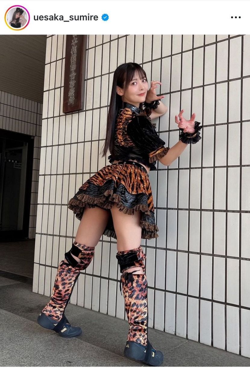 実際の投稿】上坂すみれ、「ヒップが艶かしい」ミニスカ“虎柄プロレス