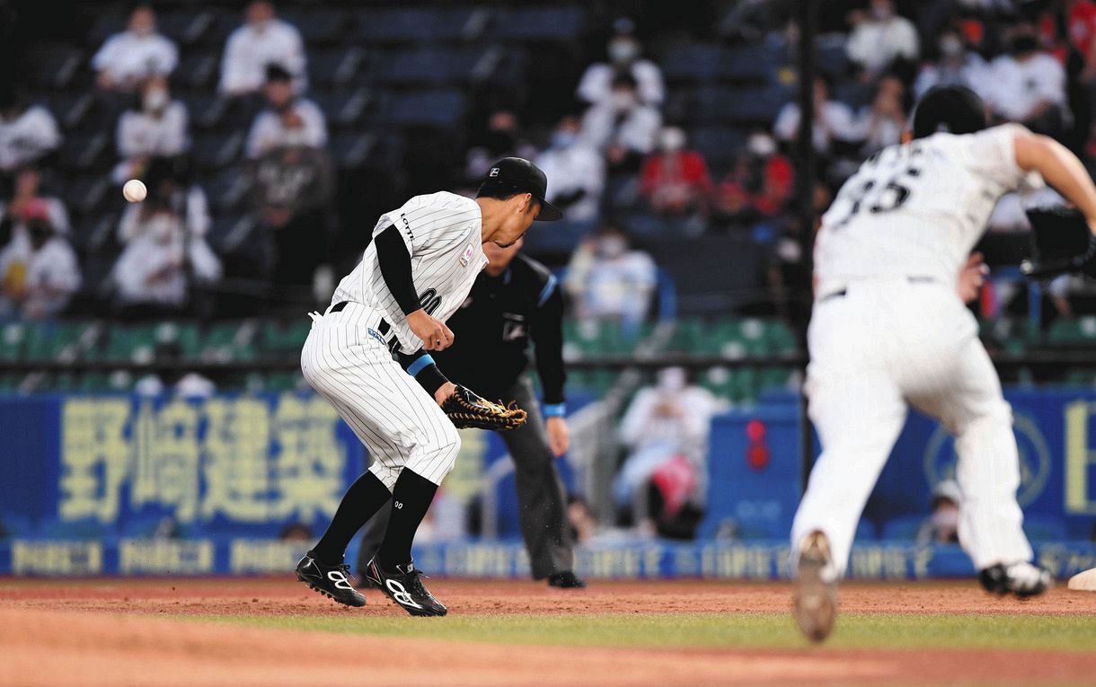 中日新聞