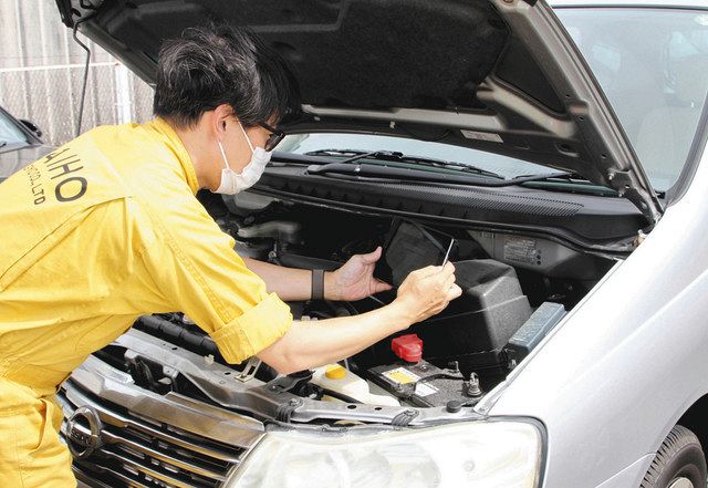 車台番号読み取り ａｉで正確 リサイクル大手 会宝産業 金沢 システム開発 北陸中日新聞web