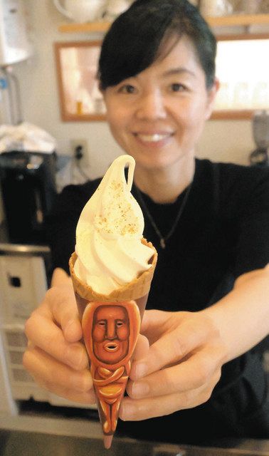 じわもんソフト おいしく巡って 白山の16店 スタンプラリー：北陸中日