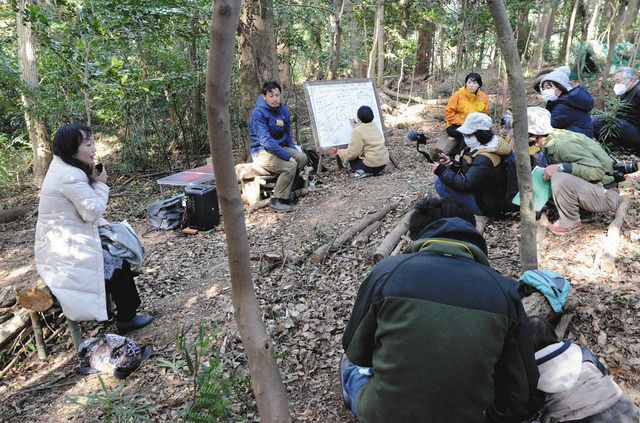 自然と人間の関係考える 静岡の市民グループが学習会 中日新聞しずおかweb