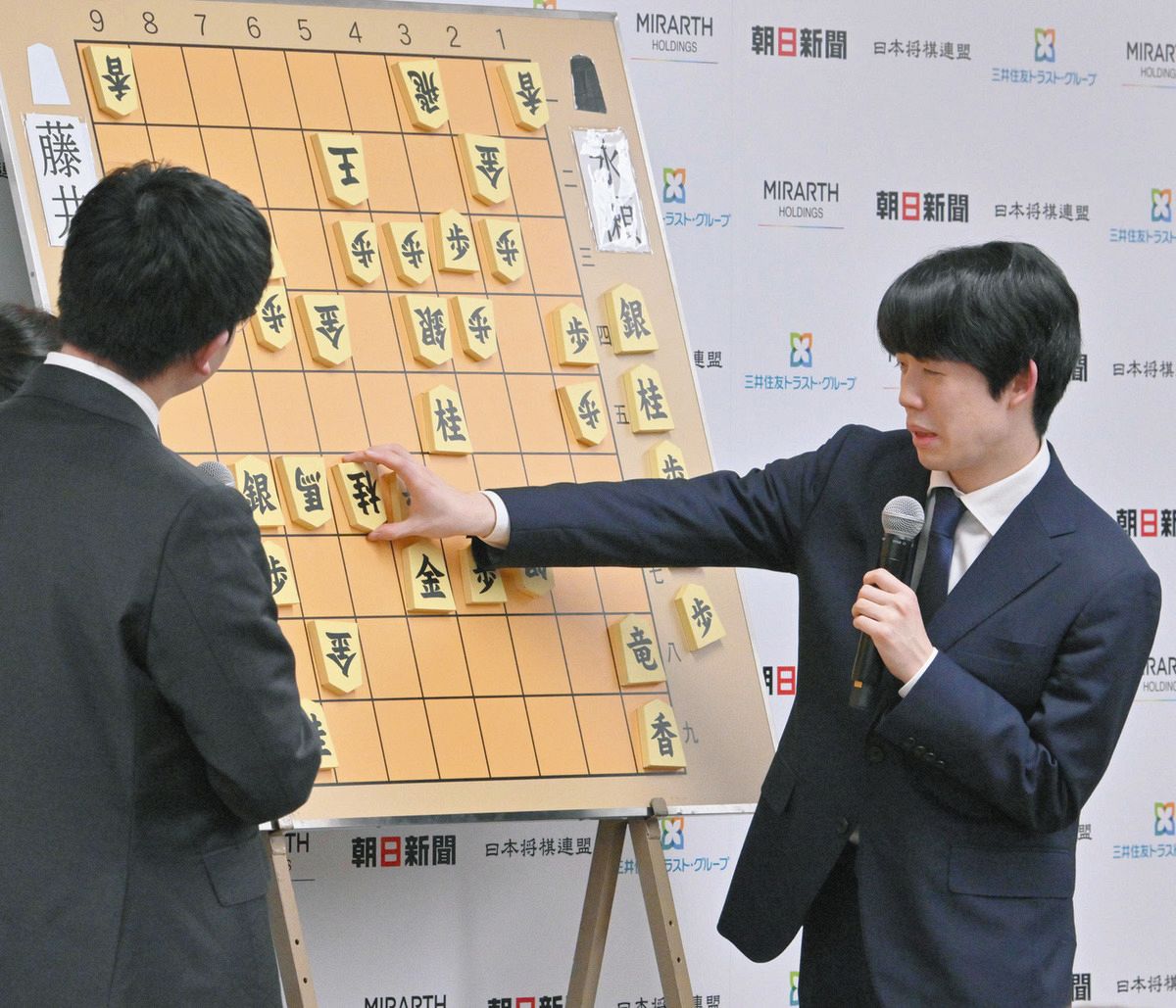 藤井聡太八冠が敗れる「いくつか細かいミスがあった」”大差”つけられ