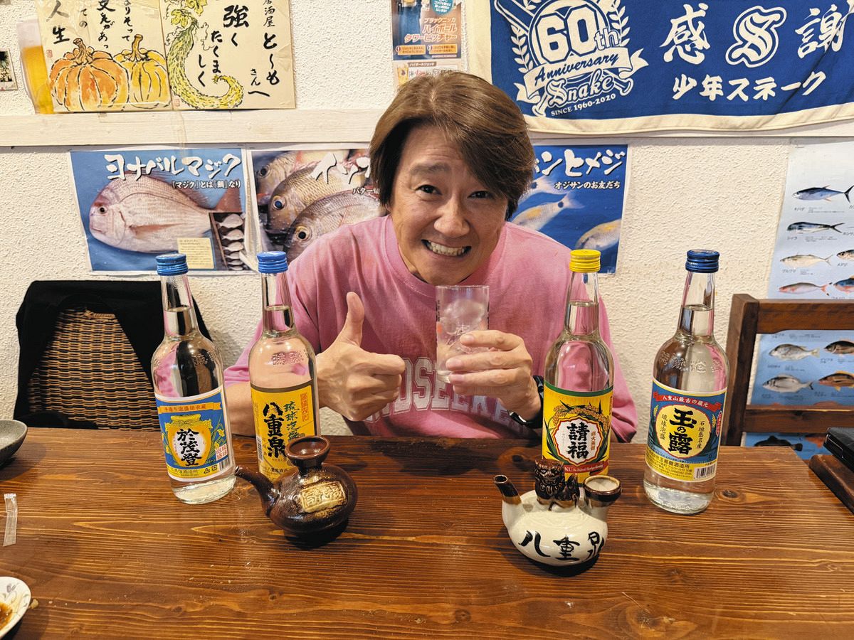 マッチの島限定ツアーが石垣島で開幕「島ならではの温かさを感じる 