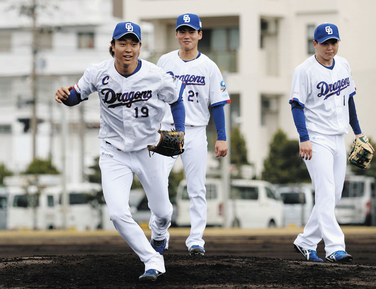 中日ドラゴンズ2026沖縄春季キャンプユニホーム19高橋宏斗 【公式通販】