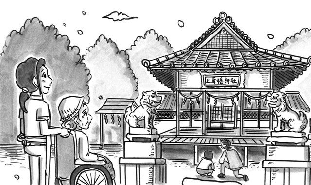 湖南市の思い出 郷愁のパラパラ漫画に 鉄拳さんｐｒ動画第２弾公開 中日新聞web