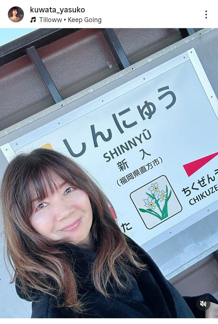 ◇桑田靖子、アイドル時代の面影残る”透明感”【写真】：中日スポーツ