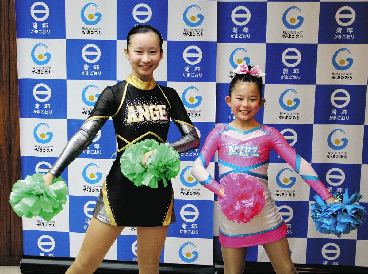 蒲郡中・水藤さん、チアダンス全国大会優勝 蒲郡南部小・森川さんも4位