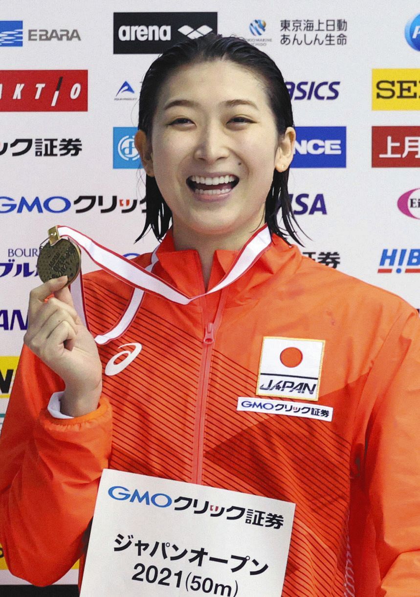 池江璃花子 自信になる 100メートルバタフライでv 勝てた要因はやっぱり強い意志 競泳ジャパンop 中日スポーツ 東京中日スポーツ 池江璃花子 自信になる 100メートルバタフライでv 勝てた要因はやっぱり強い意志 競泳ジャパンop 中日スポーツ 東京中日スポーツ