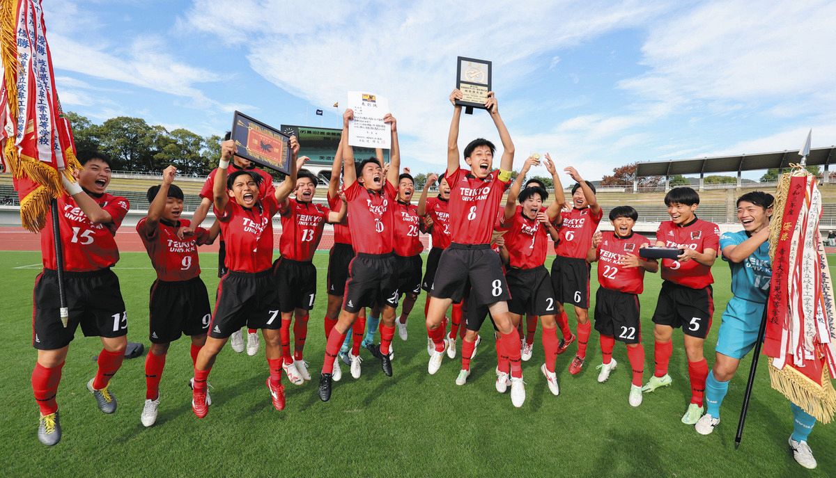 帝京大可児が5連覇、いざ全国へ 高校サッカー県決勝、美濃加茂を制す
