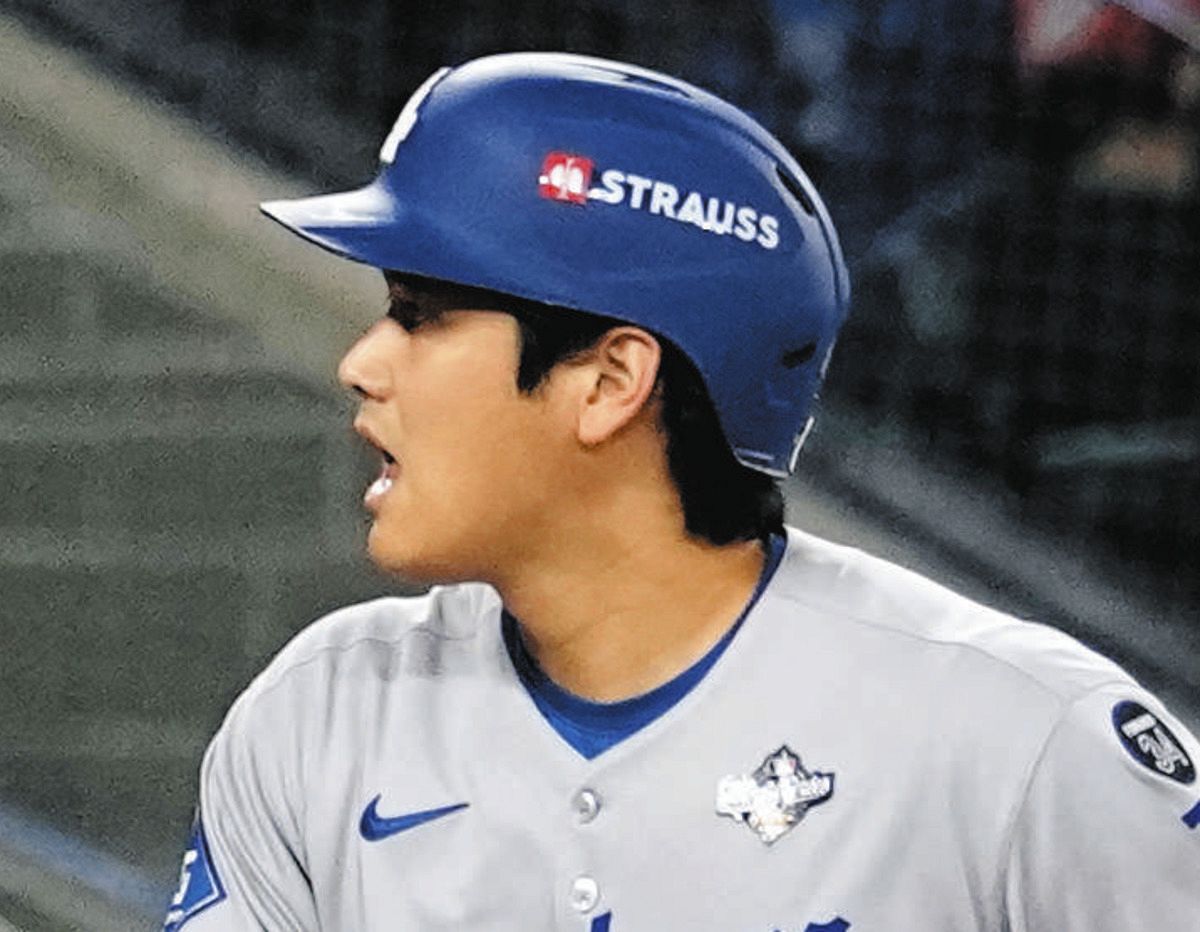 大谷翔平、第2打席申告敬遠→続くスミスの適時二塁打でドジャース先制