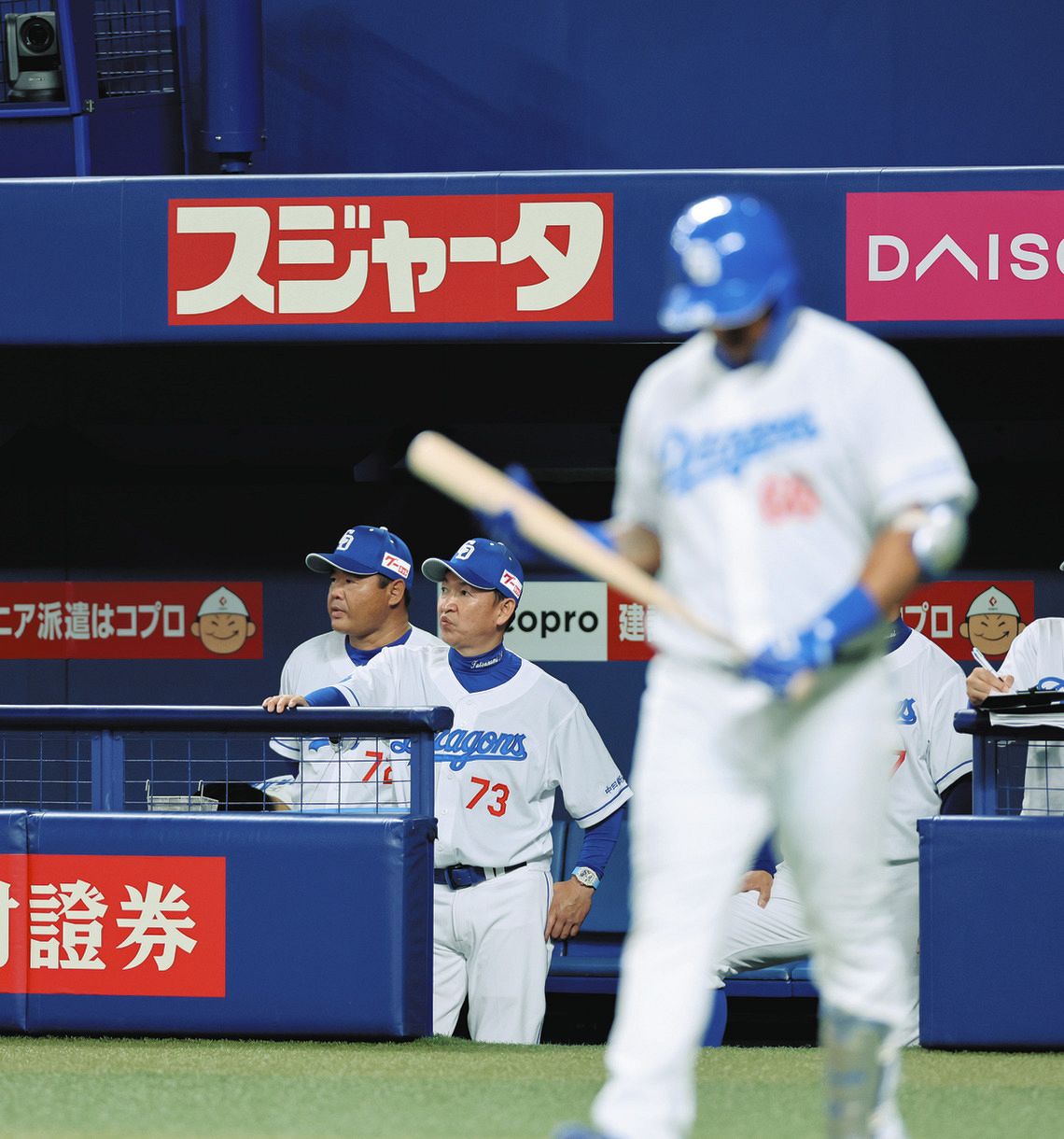 中日】目覚めろ、竜打線！ 今季12球団唯一本塁打なし…開幕4戦連続は22