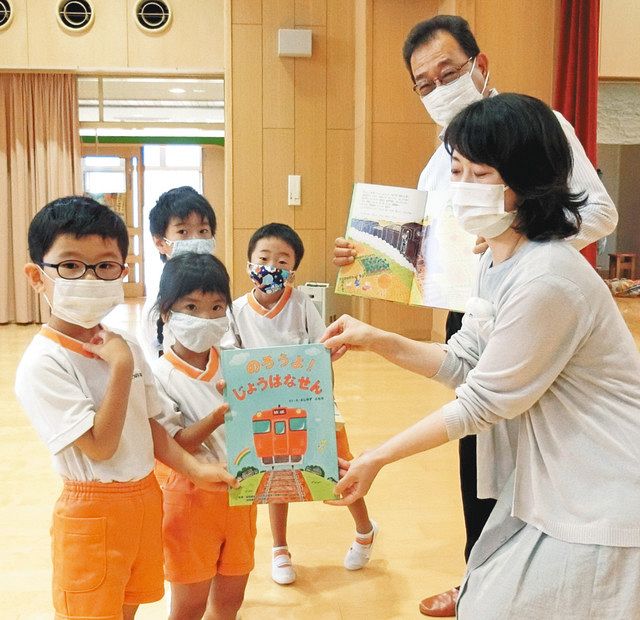 【正規取扱店】 城端線の歴史 絵本に 砺波で読み聞かせ：北陸中日新聞Web 文化、民俗