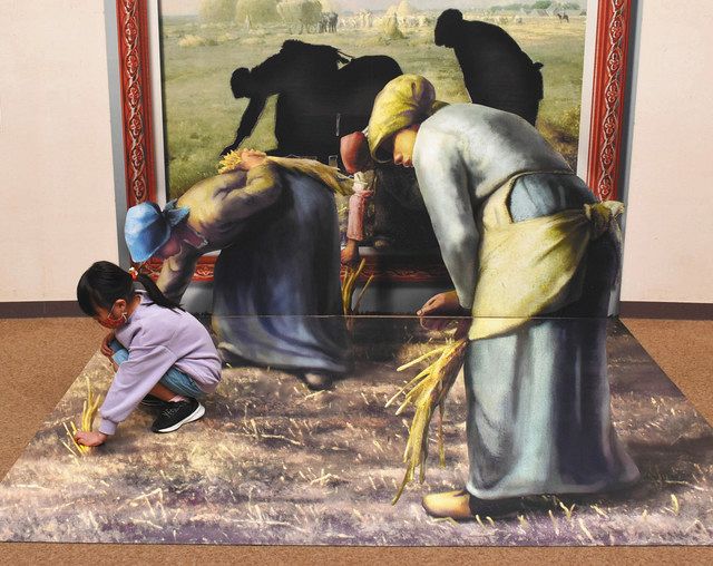 名画に入り込みパチリ 岡崎で3Dトリックの企画展：中日新聞Web