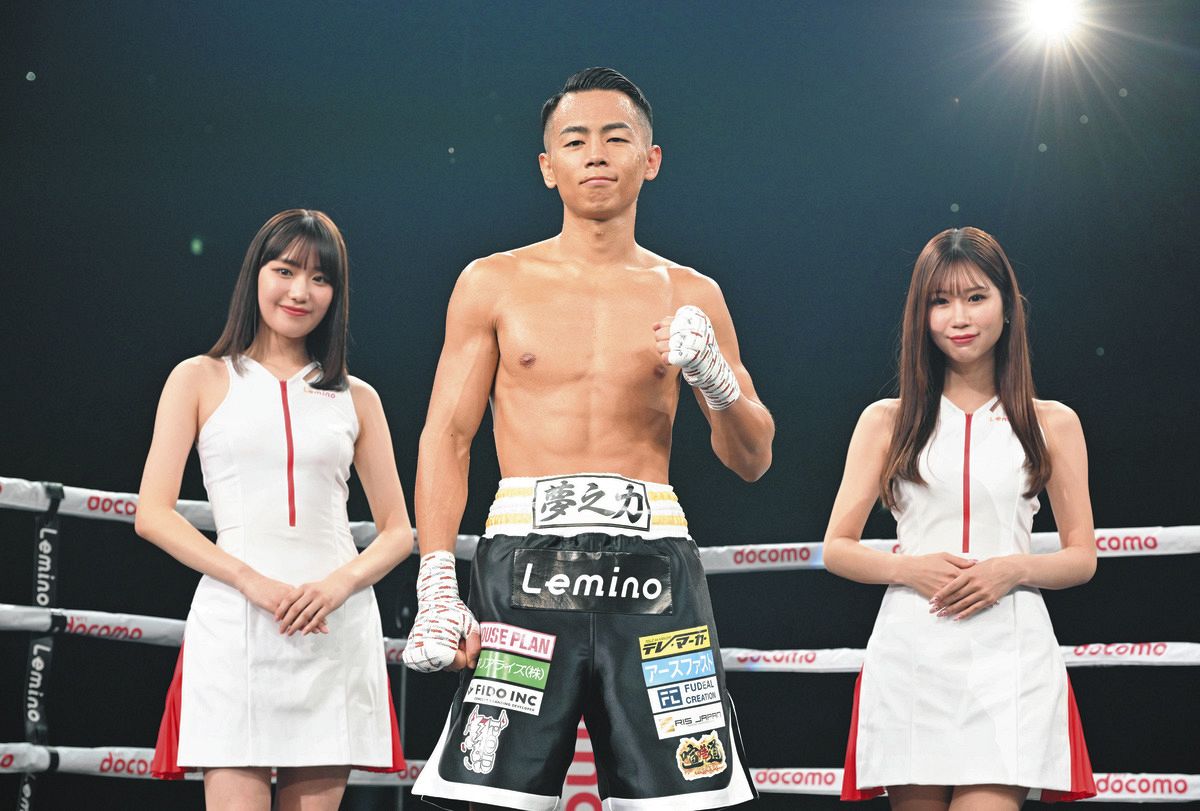 バンタム級転向の武居由樹が元米大陸王者に鮮烈KO勝利「まだまだ完成形