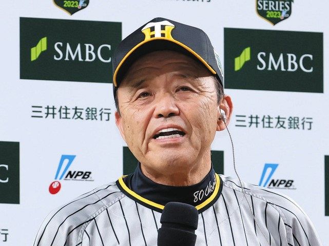 岡田監督
