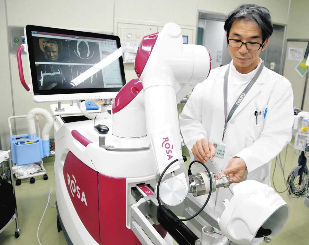 天真療法 てんかん手術のリスク減 聖隷三方原病院に最新ロボ導入：中日新聞
