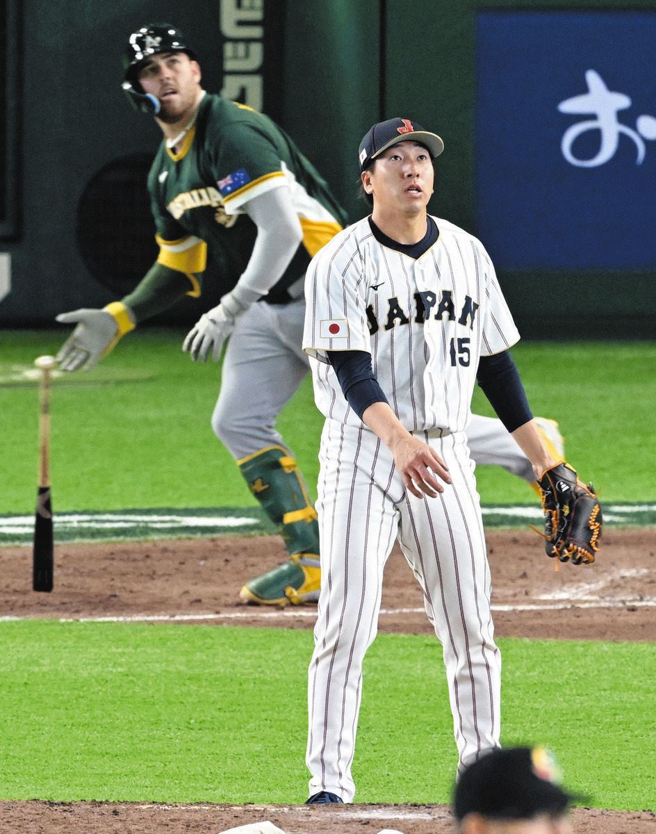 大勢 侍ジャパン ユニフォーム WBC 【公式通販】