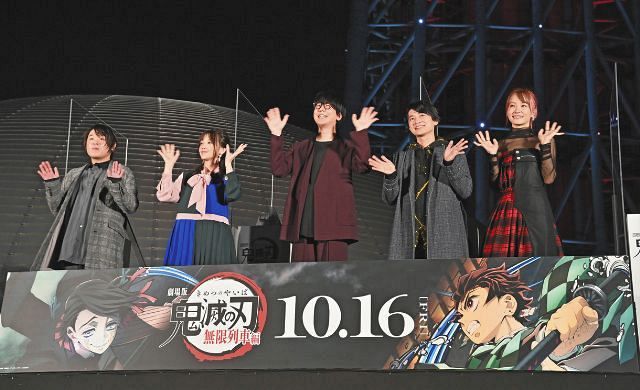 劇場版 鬼滅の刃 点灯式でｌｉｓａ こんな経験は人生で初めて と大感激 中日スポーツ 東京中日スポーツ