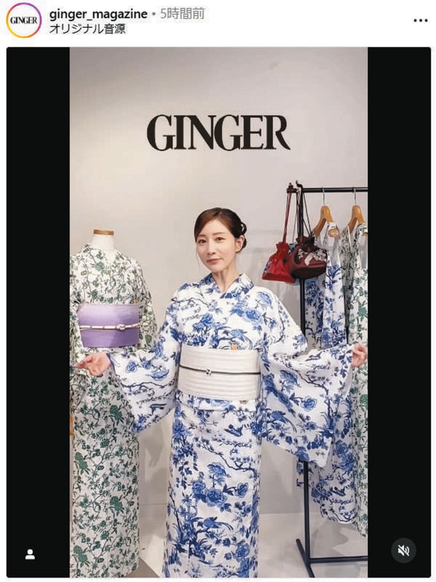 撫松庵　浴衣　田中みな実着用 田中みな実／特別インタビュー〉今夏はコラボした大人の美人浴衣で