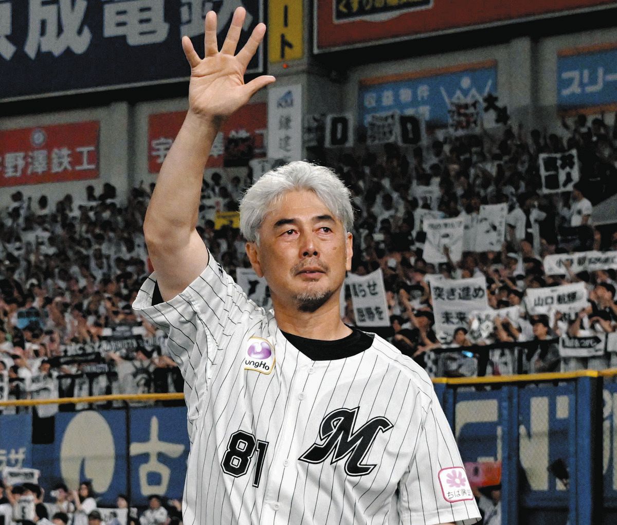 吉井 理 人 ブログ