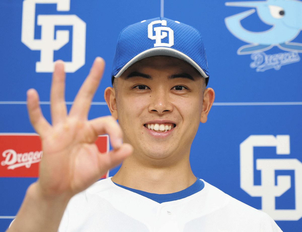 オールスターマイナビ2025 ユニフォーム 中日ドラゴンズ 松山晋也 中日