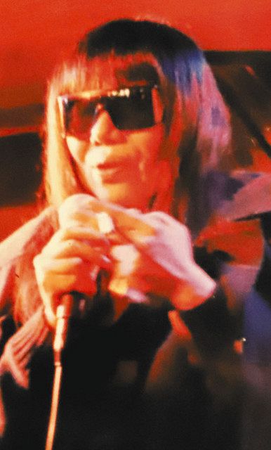 わがまちの偉人】 旧美川町 アングラの女王と呼ばれた歌手 浅川マキ