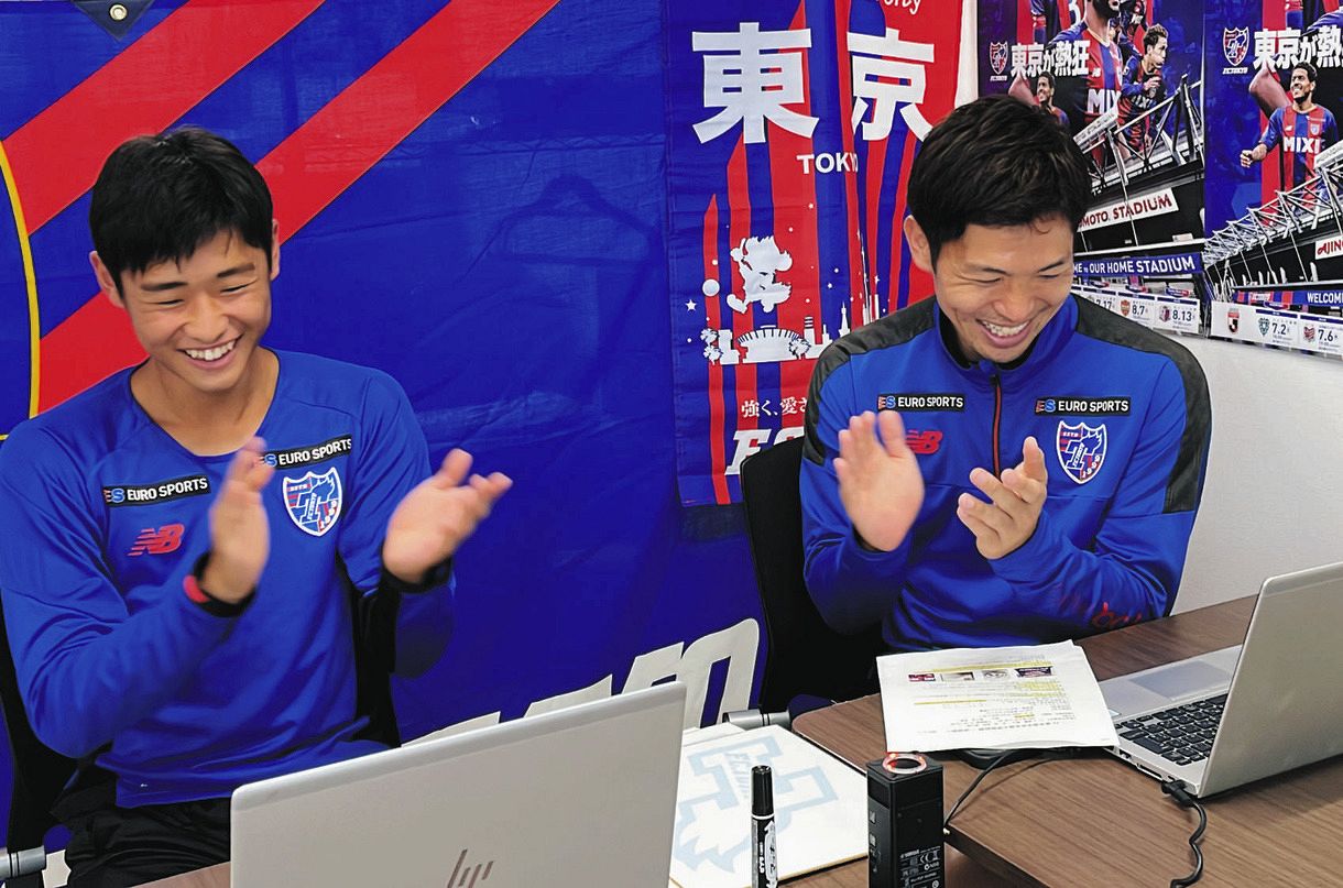 Fc東京 恒例の小学校訪問オンラインで 子どもたちからのエールに森重主将 ここからが勝負 中日スポーツ 東京中日スポーツ