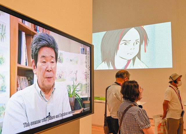 火垂るの墓、ぽんぽこ、かぐや姫の物語― 高畑勲展が三重総合博物館で