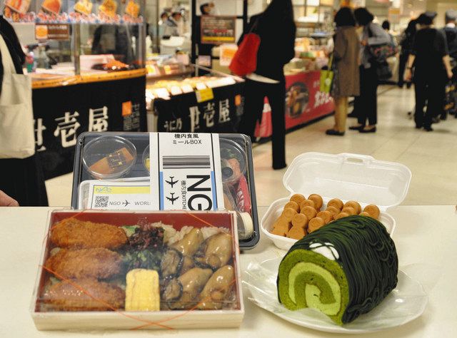 旅行の気分を 全国４７店の逸品 名鉄百貨店本店 中日新聞web